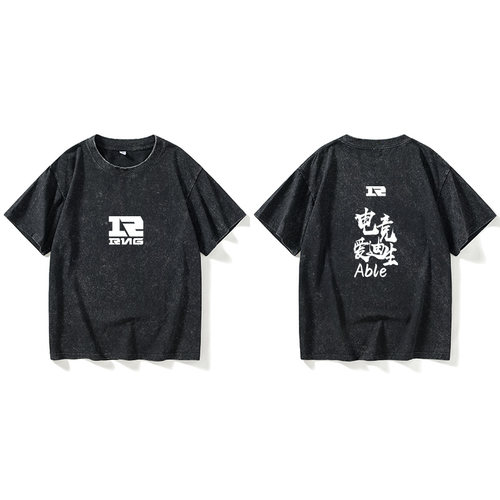 LOL英雄联盟RNG战队比赛队服UZI