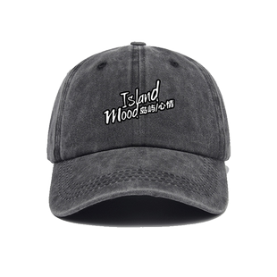 乐队的夏天2周边后海大鲨鱼新裤子岛屿心情帽子棒球帽男女新款软