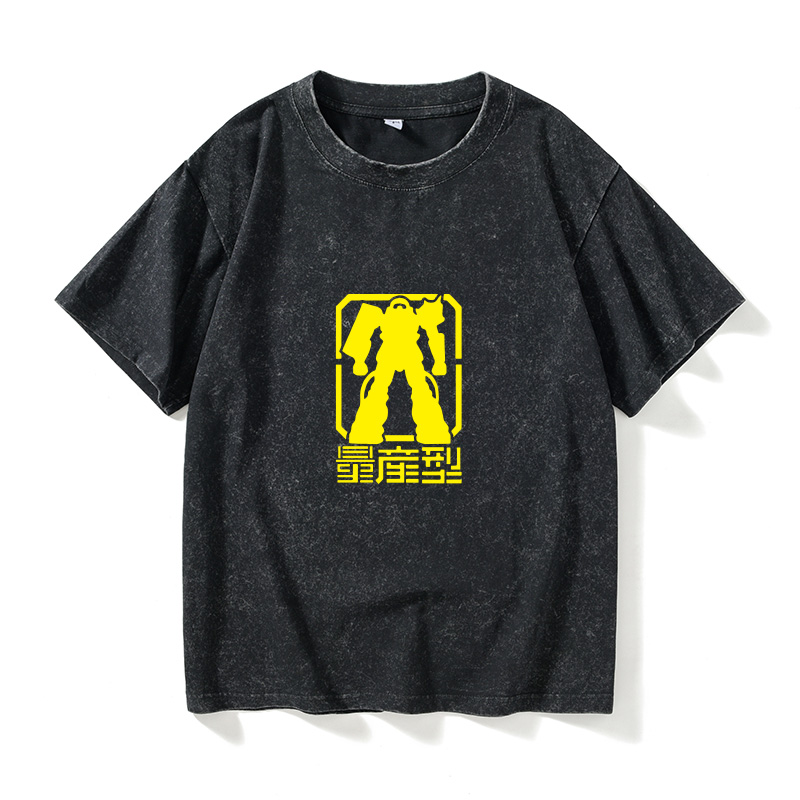 机动战士高达敢达RX 78 2量产型扎古吉翁服T恤短袖个性衣服女-封面