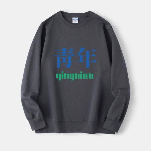 易烊千玺同款粉丝国潮ins蔡徐坤
