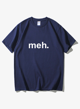 IT狂人Crowd Roy同款 Meh. 电脑 程序员码农C语言T恤短袖潮衣服