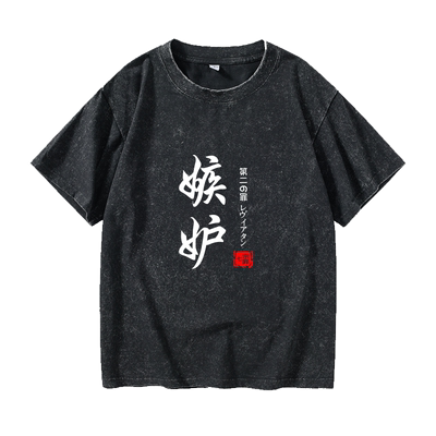 暴食色欲强欲愤怒嫉妒傲慢怠惰