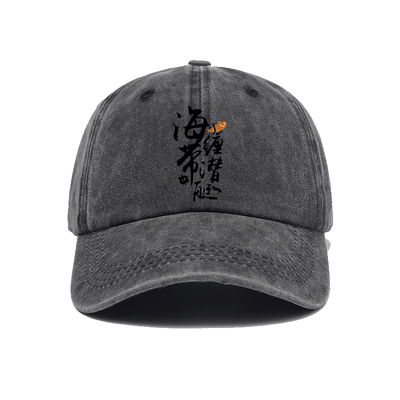 同款帽子棒球帽男女鸭舌帽遮阳