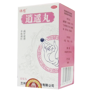 佛慈逍遥丸360丸*1瓶 疏肝健脾养血调经头晕目眩食欲减退