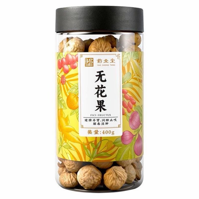 药圣堂 无花果 400g/瓶