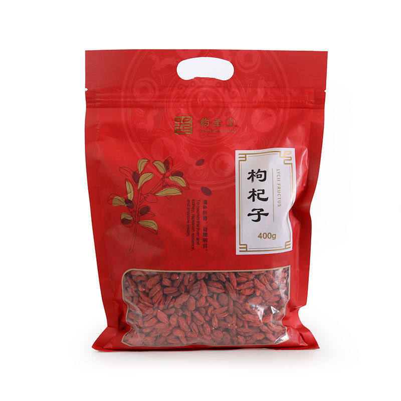 药圣堂 枸杞子400g/袋|ruв категории традиционные питательный пища, Дереза обыкновенная и изделия, дереза - от Buy2taobao.com для оказания профессиональной услуги покупки агента Taobao