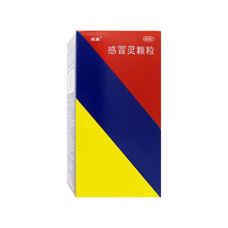 感康 感冒灵颗粒10g*10袋/盒