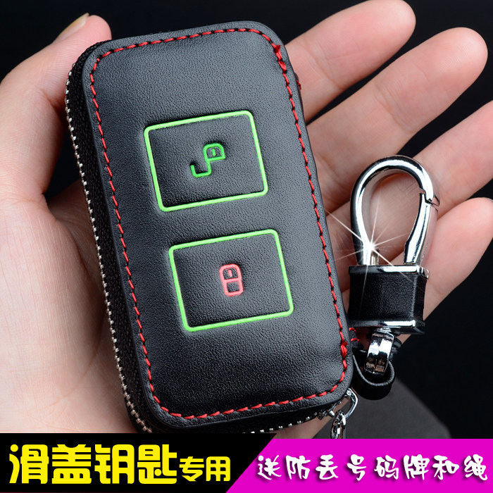 比亚迪唐钥匙包BYD 秦EV450  宋DM唐100 元EV360滑盖真皮遥控套|msdalam kategori kereta/artikel/Fitting/Refit, Auto aksesori/dalam Barang Kemas, Memandu barang-barang peribadi, kes-kes utama kereta - dari Buy2taobao.com untuk memberikan perkhidmatan ejen Taobao profesional membeli