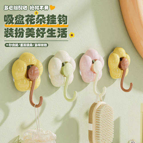 吸盘挂钩强力承重门后免打