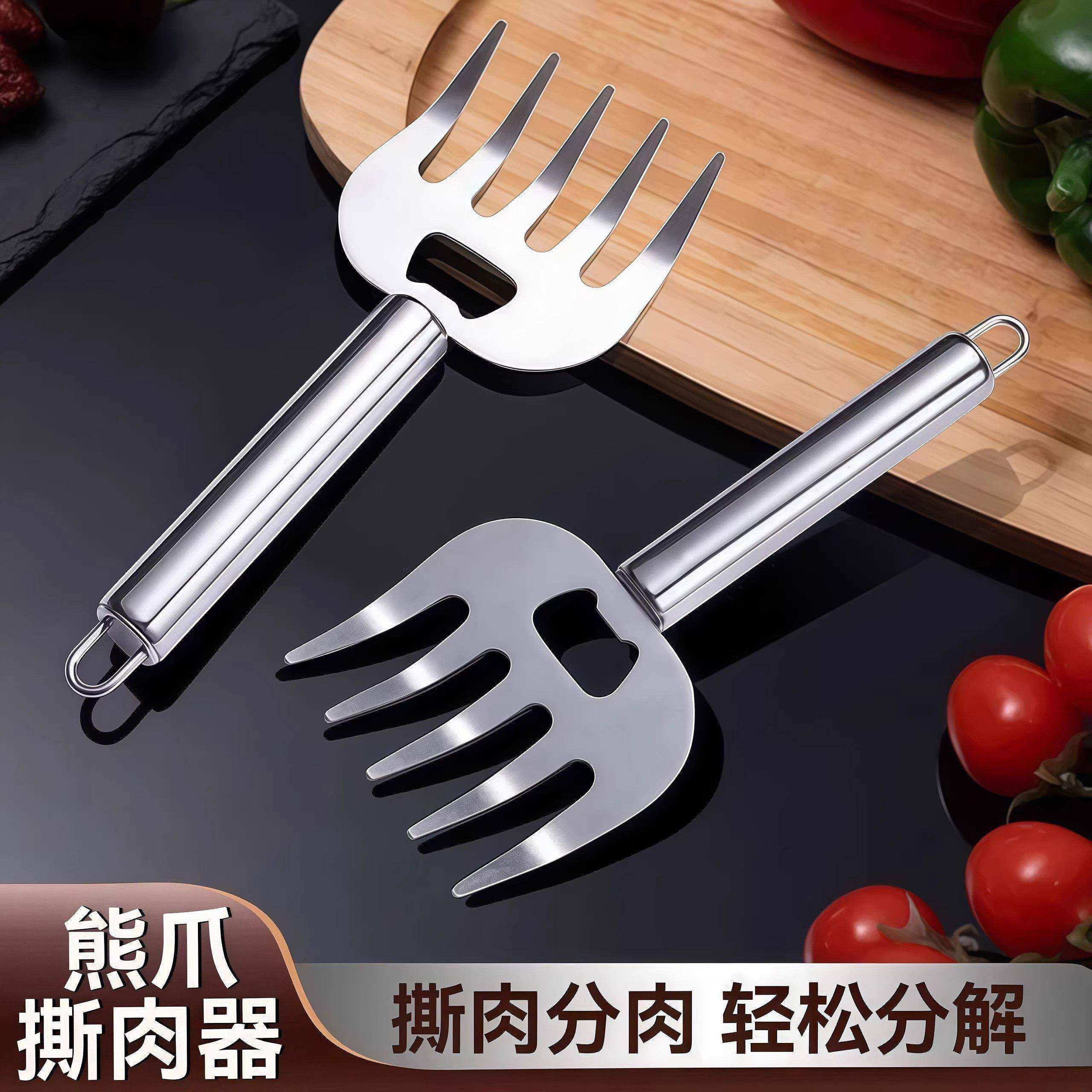 不锈钢熊爪护手防烫切菜器