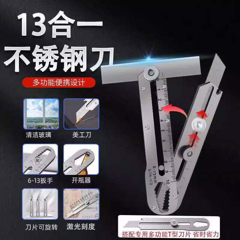 不锈钢美工刀重型全钢加厚