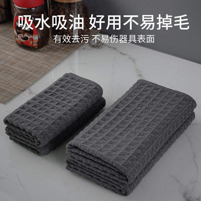 华夫格清洁布无水印不掉毛