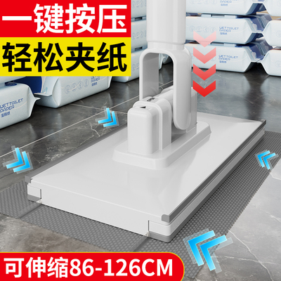 洗脸巾小拖把可夹布一键换布
