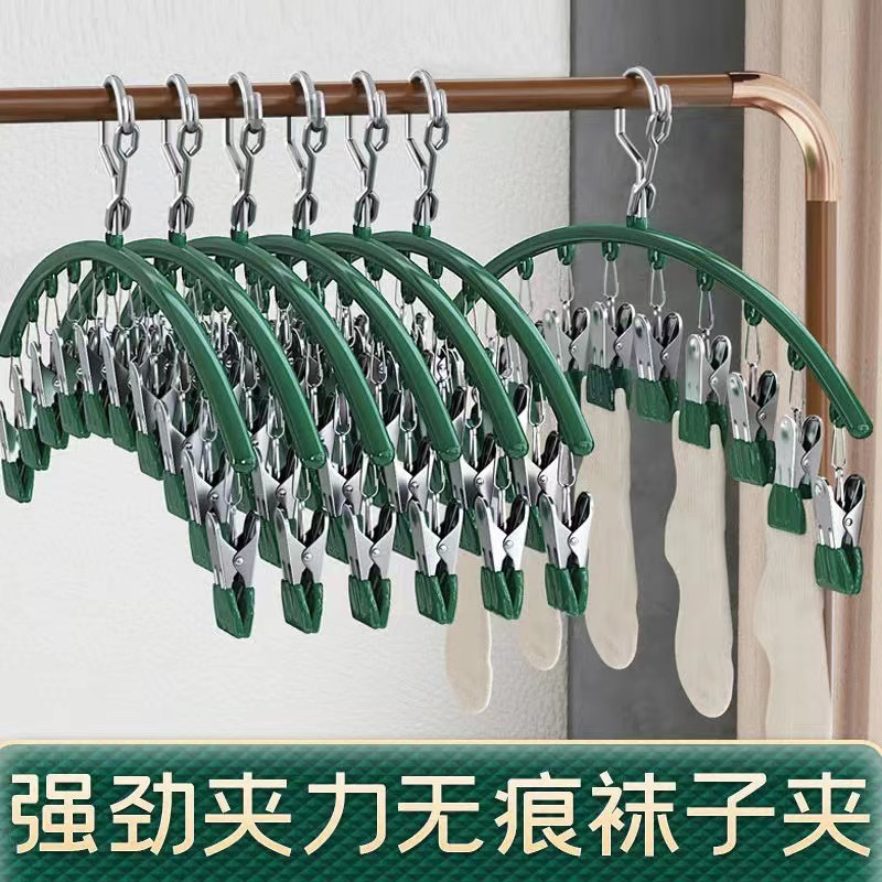 不锈钢袜子夹防风10夹夹力强