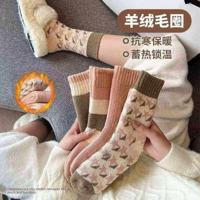 女袜2025新款冬纯棉厚袜子女秋冬款中筒袜潮款拼色毛圈花纹长袜冬