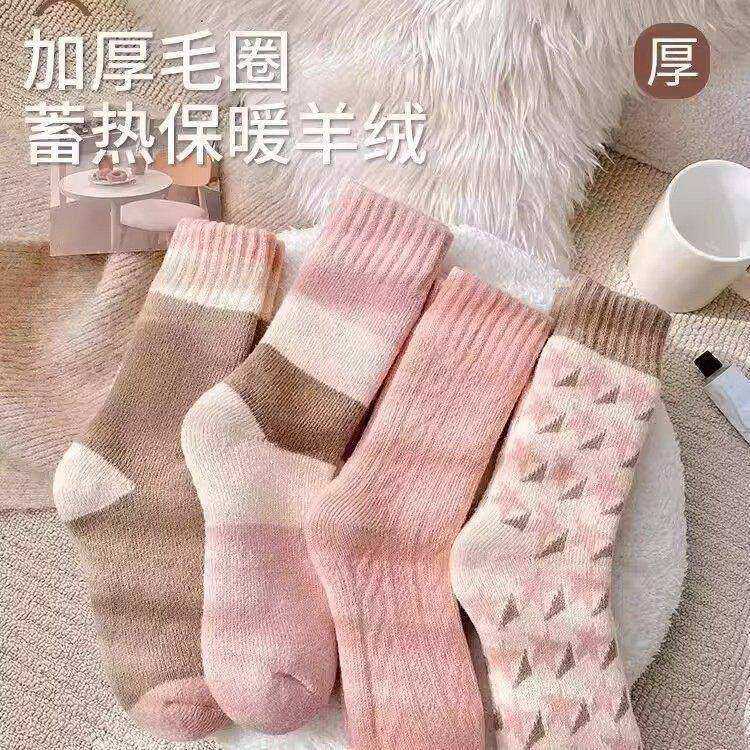 厚袜子女中筒袜毛圈花纹加厚保暖