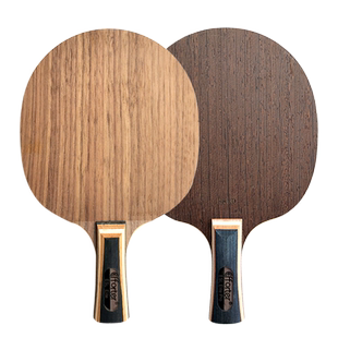 艾弗特 长胶精英长胶两面异质七层纯木乒乓球底板乒乓球拍易倒板