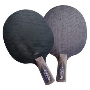 艾弗特 黑色幽灵专业版七层纯木两面异质正胶生胶乒乓球底板