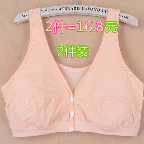 中老年人妈妈内衣女夏天薄款中年妇女背心式文胸纯棉大码前扣胸罩