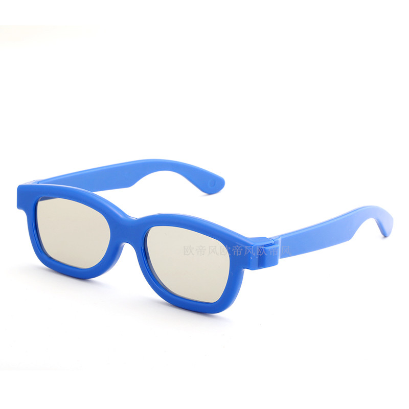 Lunettes 3D - Ref 1239956 Image 1