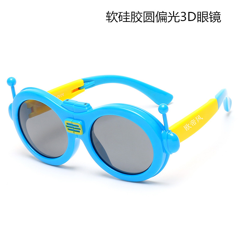 Lunettes 3D - Ref 1242195 Image 1