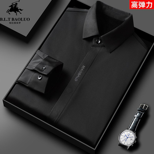 保罗男款暗门襟长袖衬衫男春秋高弹力免烫商务休闲无痕弹性衬衣寸