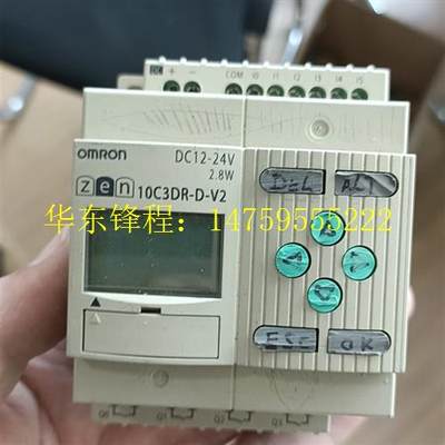 OMRON 欧姆龙  PLC  ZEN-10C3DR-D-V