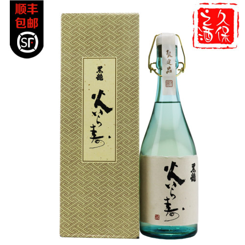 日本清酒黑龙限定品礼盒装