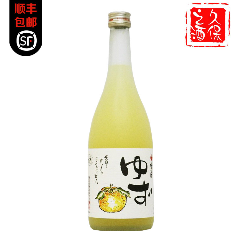 日本果酒梅乃宿柚子果肉酒720ml原装进口日式柚子利口酒梅酒