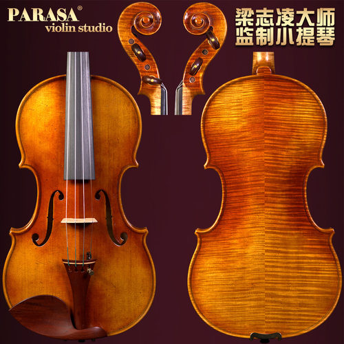 手工制作专业独奏PARASA小提琴