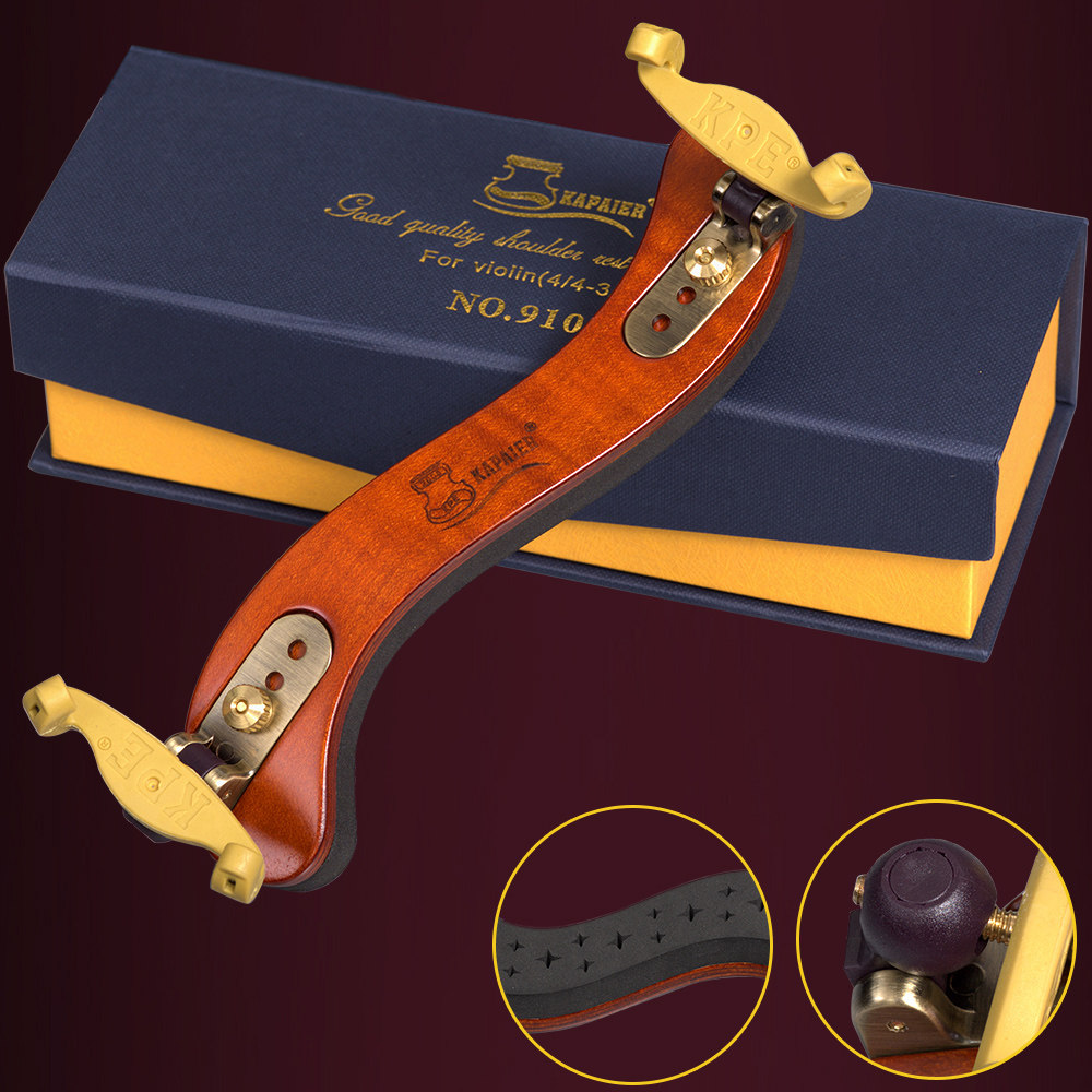 KPE卡派尔910欧洲枫木小提琴肩托 加厚海绵舒适肩垫宽度可调