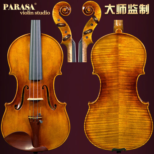 考级小提琴PARASA/谱乐诗独奏琴