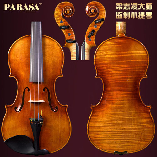 小提琴手工制作PARASA音色好