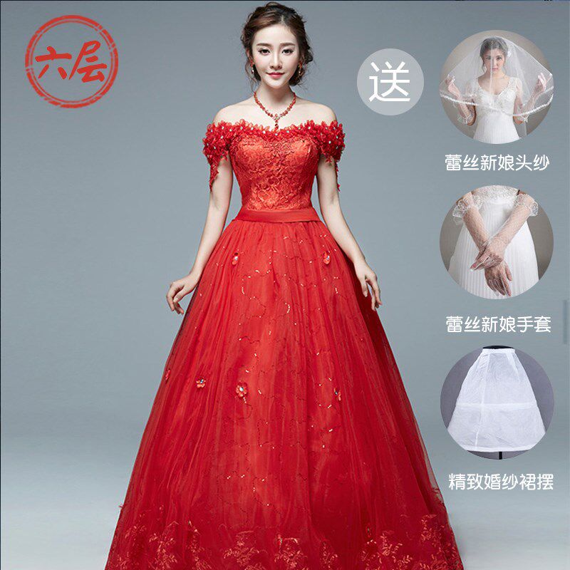 嫁衣蕾丝抹胸前短后长可拆卸拖尾新娘婚纱礼服红色|msdalam kategori Butik wanita / wanita, perkahwinan/Cheongsam/pakaian, perkahwinan - dari Buy2taobao.com untuk memberikan perkhidmatan ejen Taobao profesional membeli