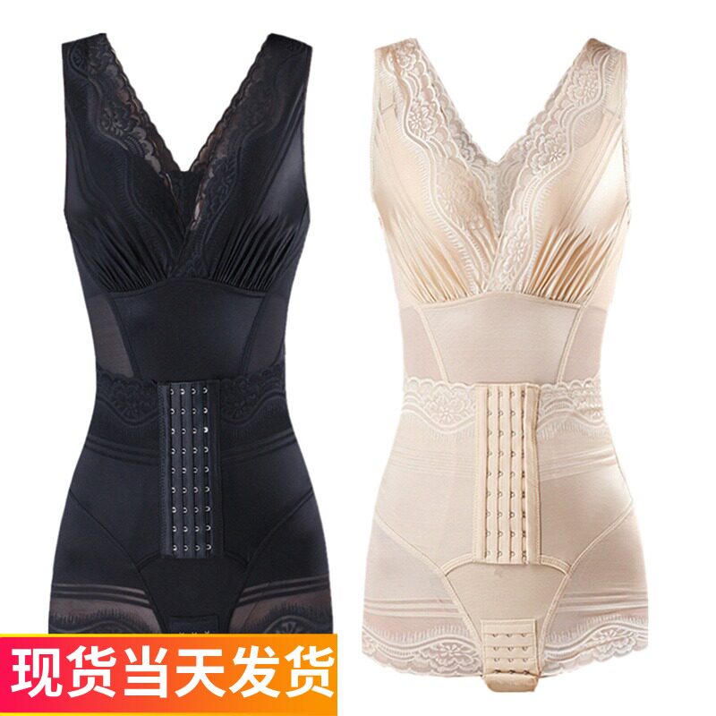 瑶美人夏季排扣束腰收腹连体塑身衣女收胃产后美体塑形衣