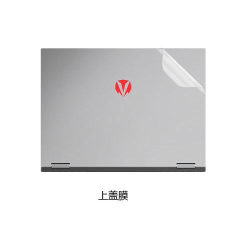 神舟战神T10 Pro 16英寸电脑贴纸笔记本电脑机身膜外壳保护贴膜全套键盘屏幕膜不留胶防刮抗磨损易贴配件