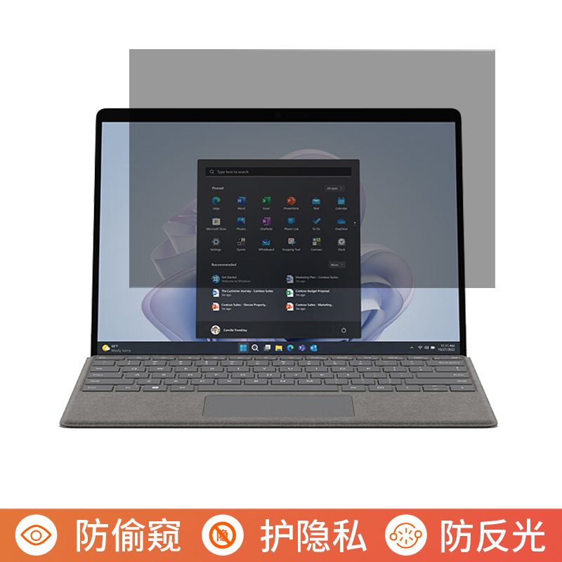 微软全新Surface Pro第11版13英寸电脑防窥膜笔记本屏幕保护膜易贴防偷窥防窥屏防反光遮挡板显示器挡窥片
