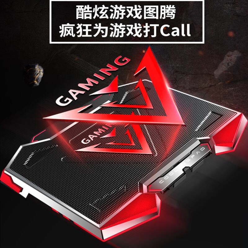 微星泰坦18 Pro AI 2025 18英寸笔记本散热底座电脑散热器风扇静音散热板支架电脑降温神器扇热器排风扇增高