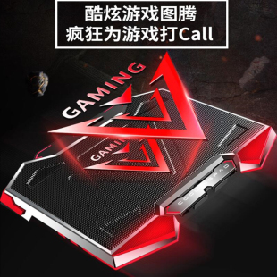 微星泰坦18 Pro AI 2025 18英寸笔记本散热底座电脑散热器风扇静音散热板支架电脑降温神器扇热器排风扇增高