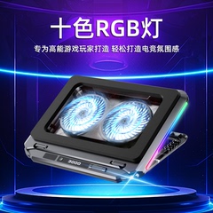 微星泰坦18 Pro AI 2025 18英寸笔记本电脑散热器压风式静音底座游戏本散热支架风扇降温神器配件增高升降架