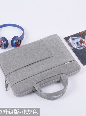 联想ThinkPad X13 2025 13.3英寸电脑包笔记本包手提通勤男士电脑版包电脑袋保护套女生款大容量防泼水配件