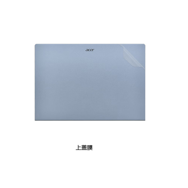 宏碁非凡Go Air 14英寸电脑贴纸笔记本电脑机身膜外壳保护贴膜全套键盘膜屏幕膜不留胶装饰防刮抗磨损配件