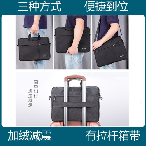 战神T8Plus16英寸电脑包单肩