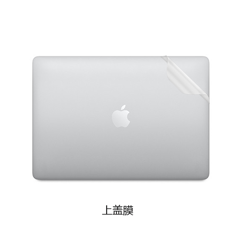 苹果2025款MacBookAir13.6英寸M4电脑贴纸笔记本电脑机身膜外壳保护贴膜全套键盘屏幕膜不留胶装饰抗磨损配件