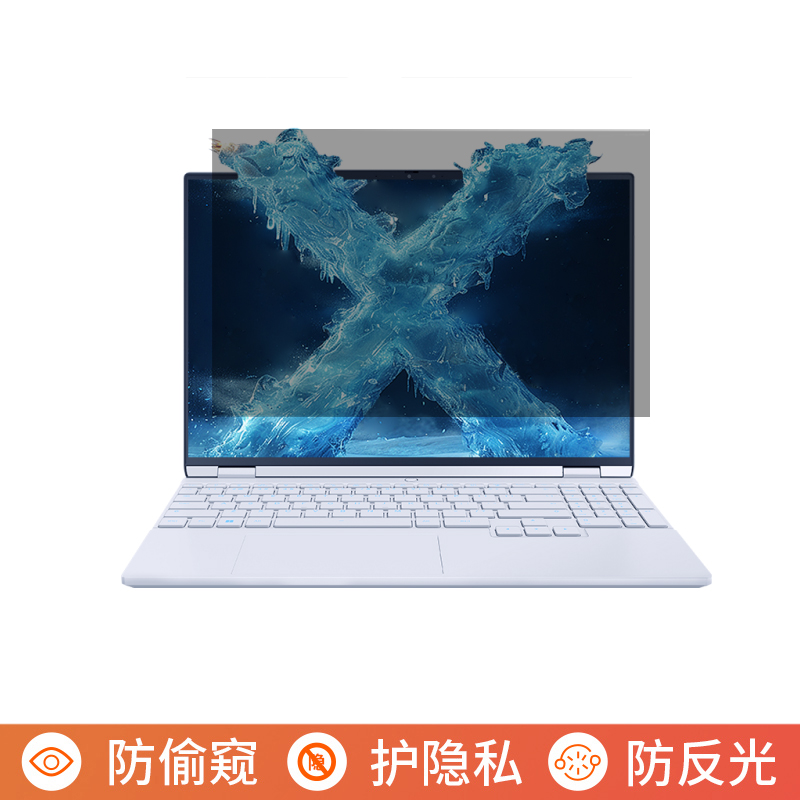 机械革命无界15X Pro 15.3英寸电脑防窥膜笔记本屏幕保护膜免贴可拆卸防偷窥膜显示防窥屏防反光遮挡板挡窥片