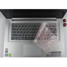 14ikbr键盘膜笔记本miix520保护14寸2019贴套v330 联想小新潮7000