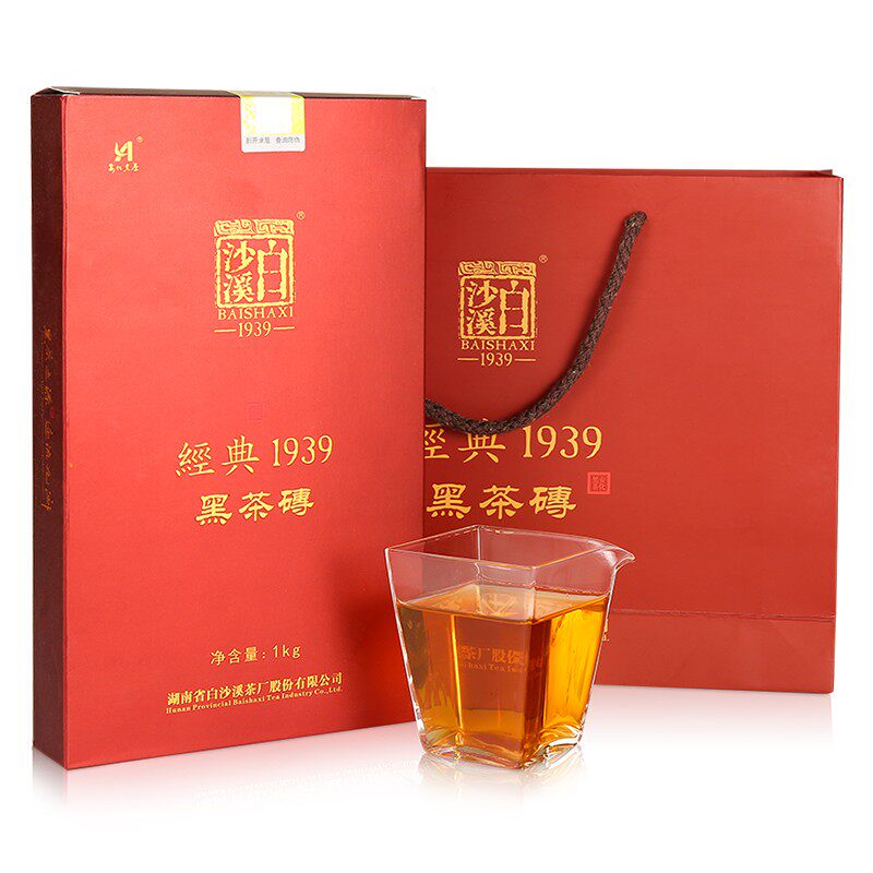 湖南安化黑茶正品 白沙溪2019黑砖茶 经典1939黑茶砖1kg