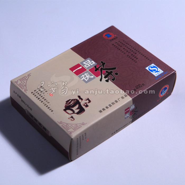 湖南黑茶 安化黑茶 益阳茶厂 湘益 2006年一品茯茶 茯砖 陈年茶
