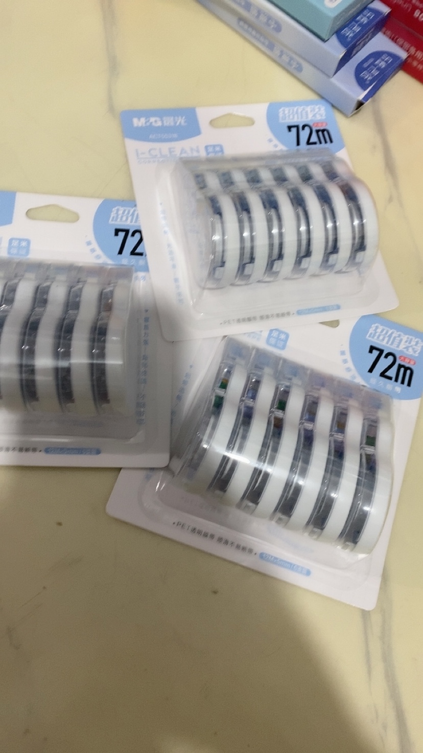 （福利）晨光 55318修正带3卡18个