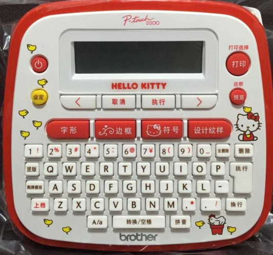兄弟hellokitty卡通标签机pt-d200kt手持家用办公学生便携标签机|msdalam kategori peralatan pejabat/Supplies/Perkhidmatan yang berkaitan, pengimbasan kod bar/pengambilalihan Equipment, label Printer/Barcode Printer - dari Buy2taobao.com untuk memberikan perkhidmatan ejen Taobao profesional membeli